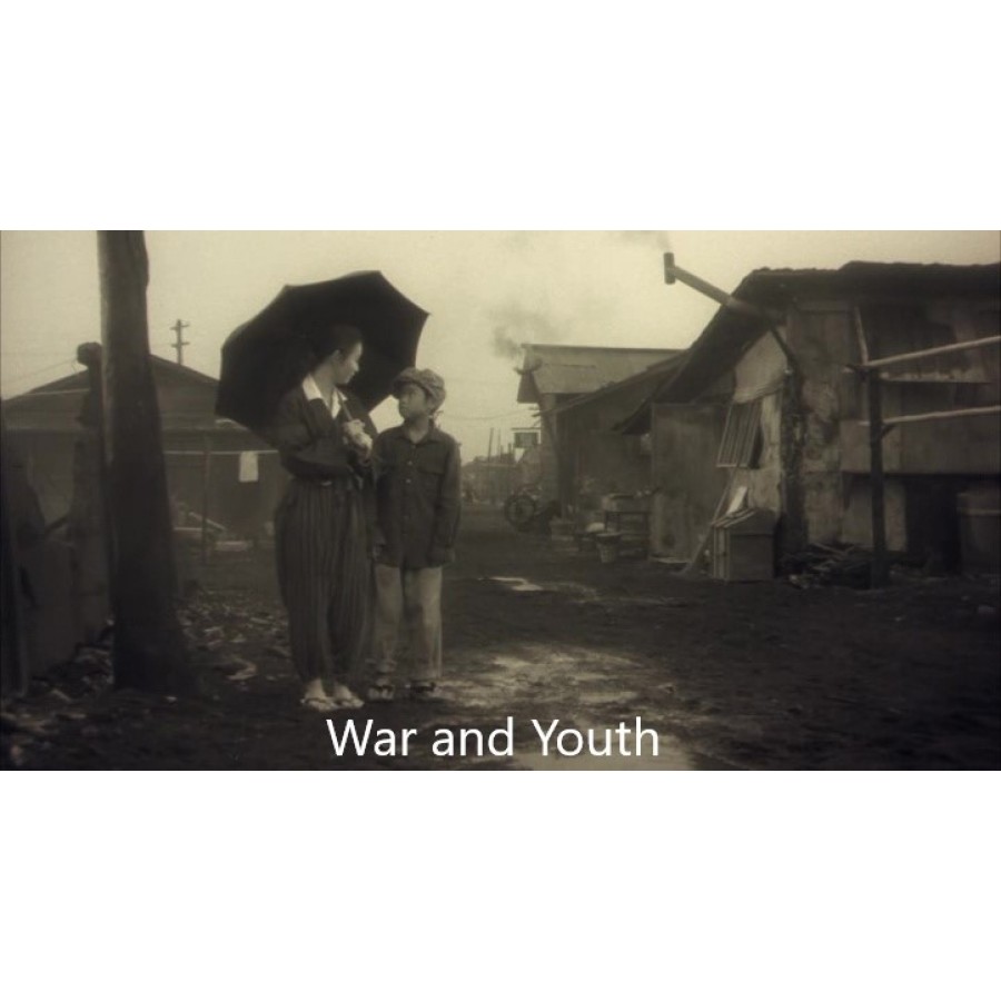 War and Youth – 1991 aka Sensou to seishun WWII